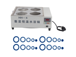 Bain Marie Digital Termostato 800w Aço Inox 4 Buracos