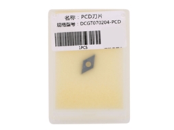 Hoja De Sierra De Diamante Pcd Dcgt070204 Insert Para Fresadora Cnc Herramienta De Torneado