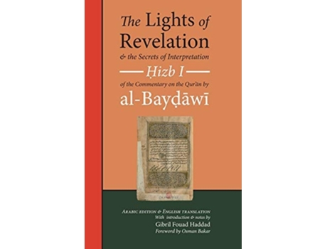 Livro The Lights Of Revelation And The Secrets Of Interpretation De 'abd Allah B 'umar Al-baydawi (inglês - Capa Dura)