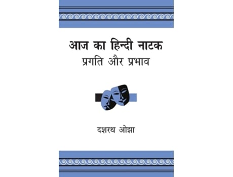 Livro Aaj Ka Hindi Natak De Ojha (hindi)