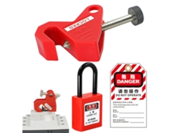 Disjuntor De Segurança Manual De Pequeno Porte