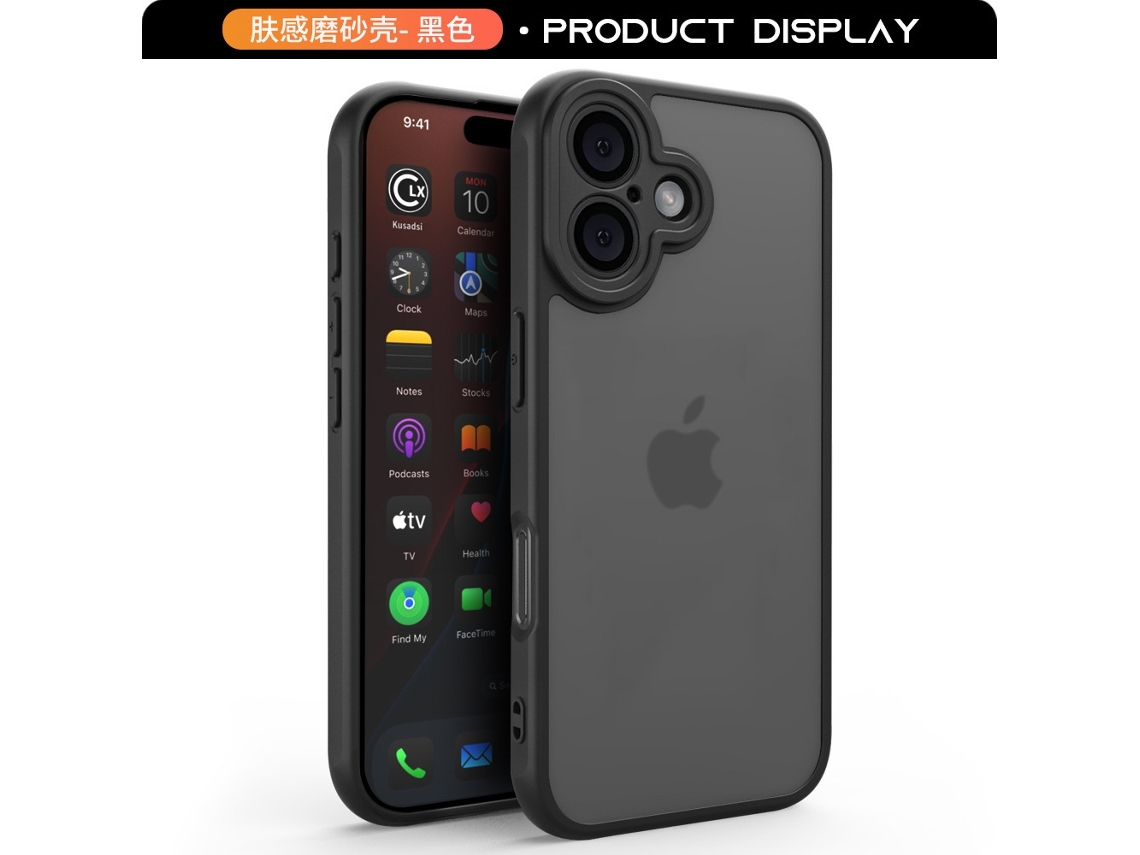 Capa Magnética Preta Para Iphone 17 Pro Com Spray De Toque Suave.
