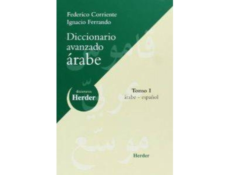 Livro Diccionario Avanzado Arabe Tomo I (Arabe-Español)