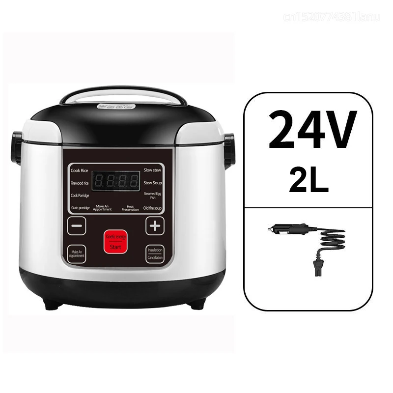 Panela Arroz Multifuncional 2L Sopas Mingaus Marmita MDUG S/MARCA