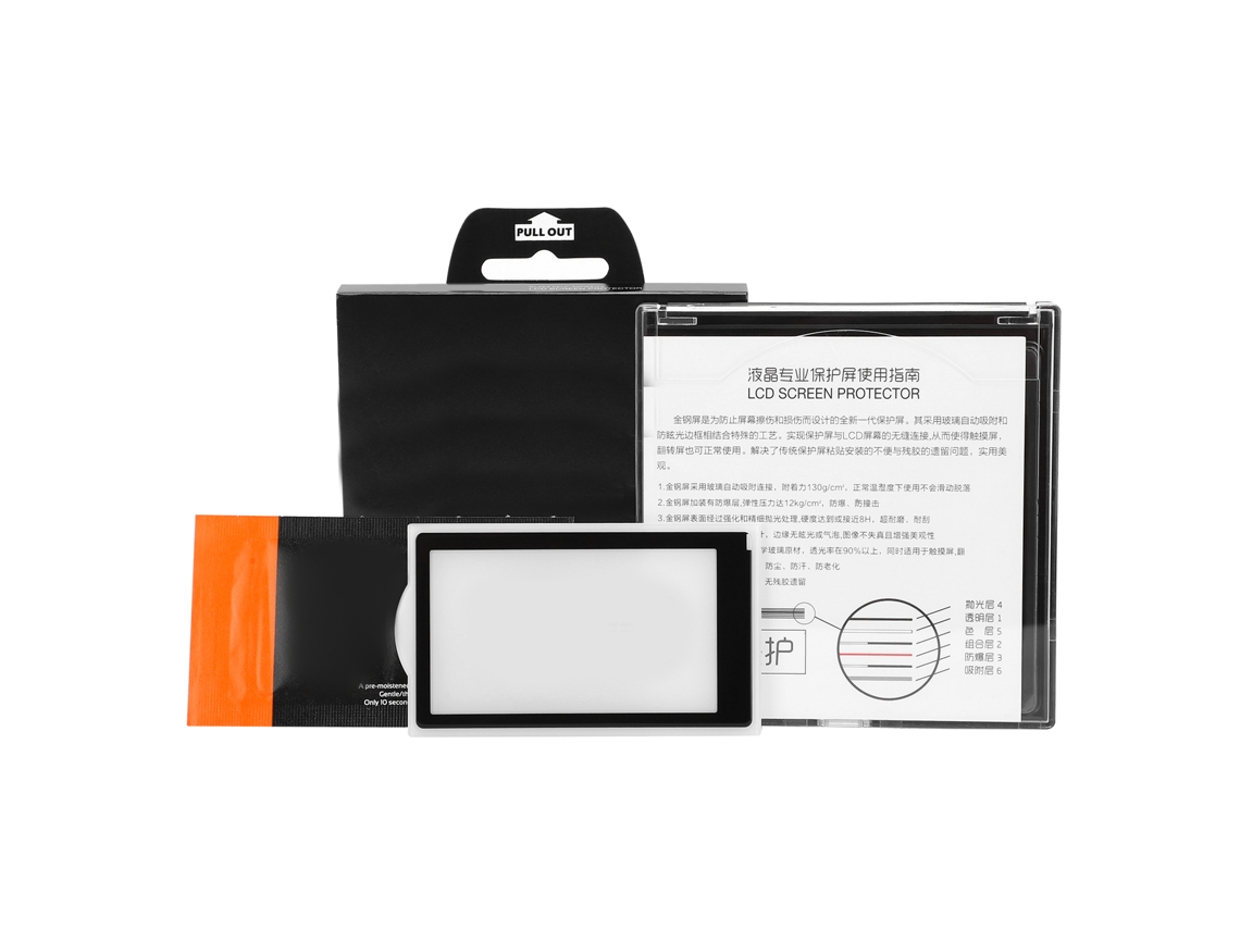 Protetor De Vidro Temperado Para Tela Lcd Da Câmera Sony A6000/a6400/a6300/a5000