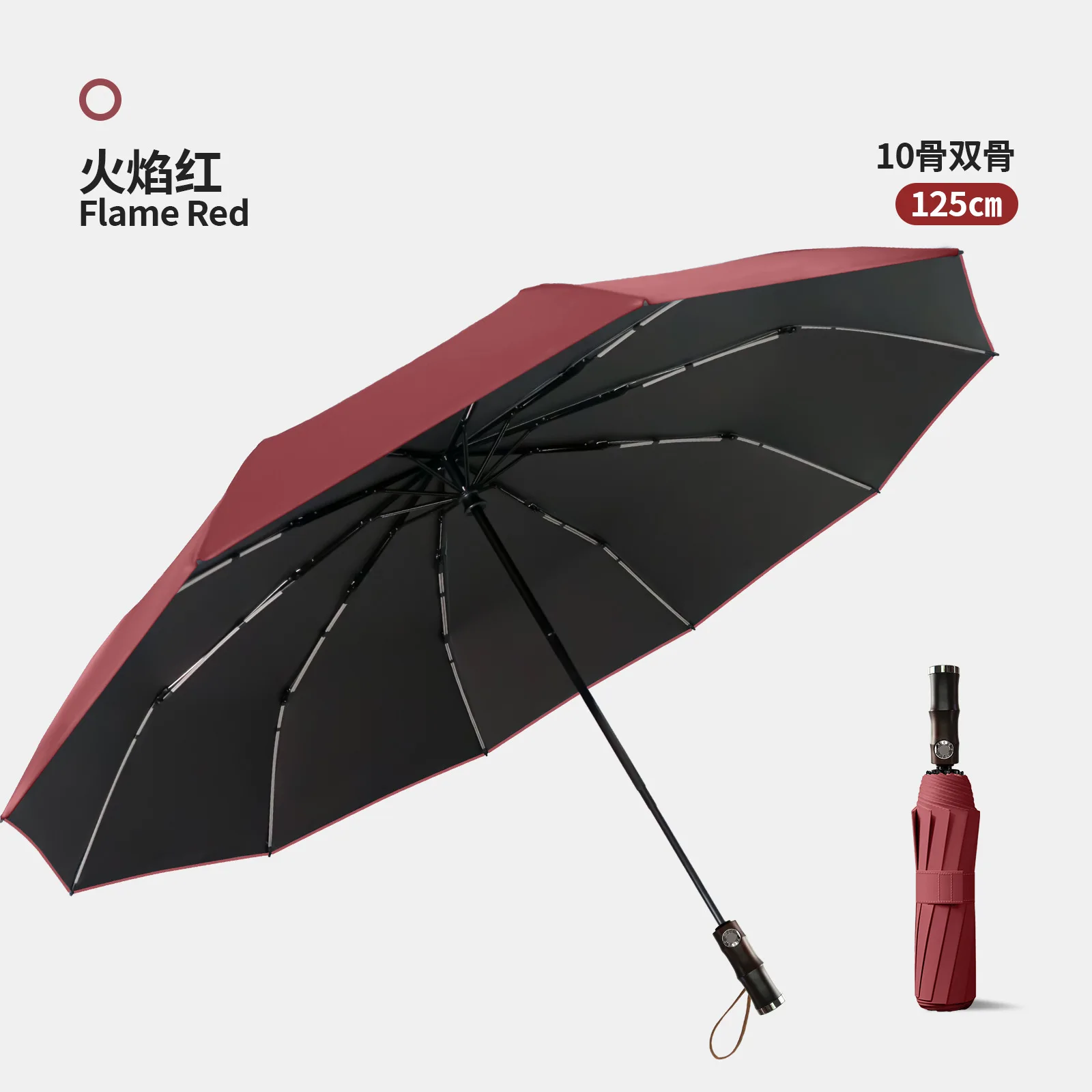 Guarda chuva Grande de 125 cm com Cabo de Bambu MDUG (vermelho, 16k)