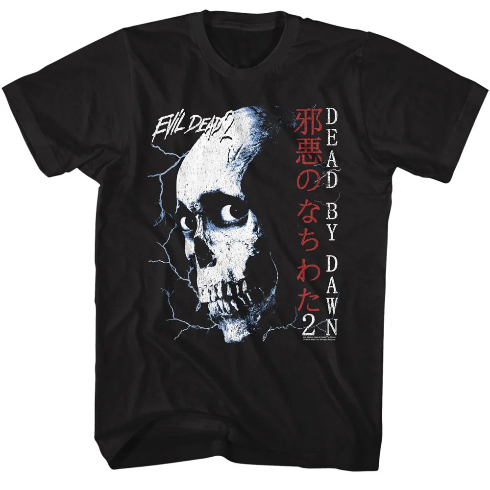 Unisex Adult T-shirt Rockinstone Evil Dead Skull And Japanese Text Black Sizexxxl