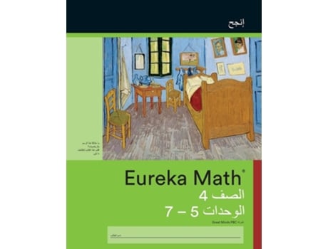 Livro Arabic - Eureka Math Grade 4 Succeed Workbook 2 de Great Minds (Inglês)