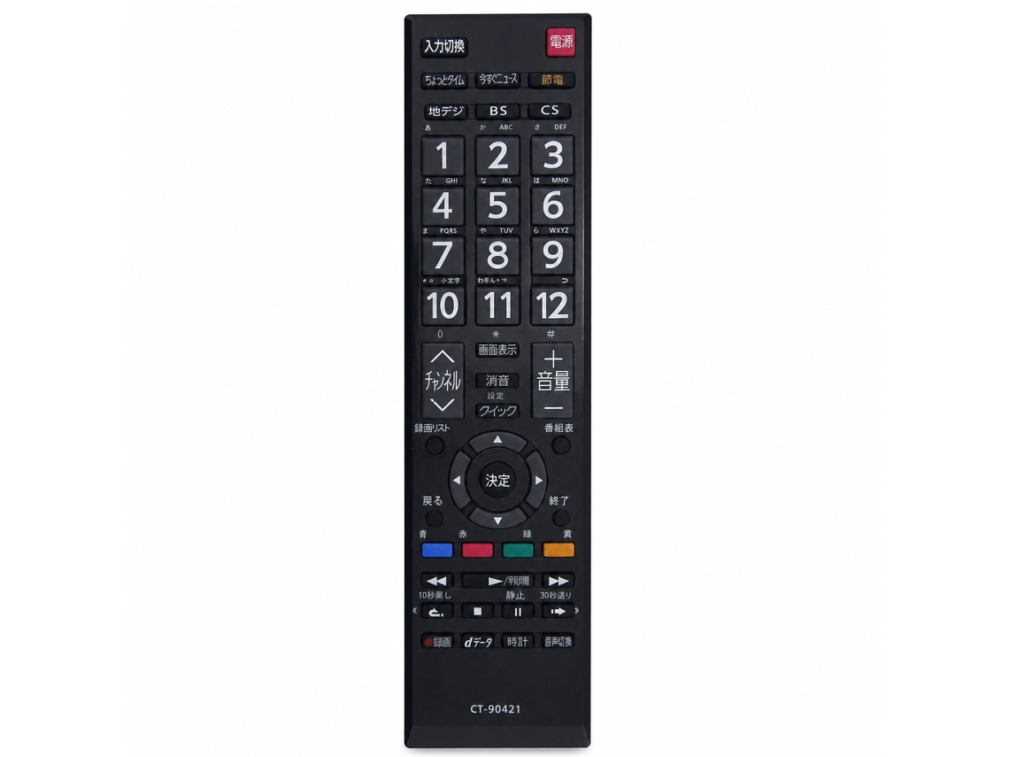 Comando À Distância Para Tv Compatível Com Toshiba Ct-90421