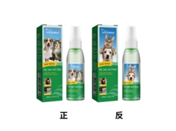 Spray Dental para Cães e Gatos