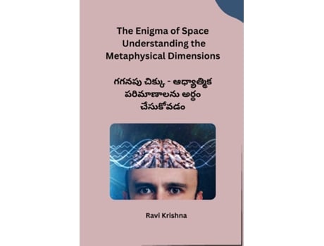 Livro The Enigma of Space Understanding the Metaphysical Dimensions de Ravi Krishna (Inglês)