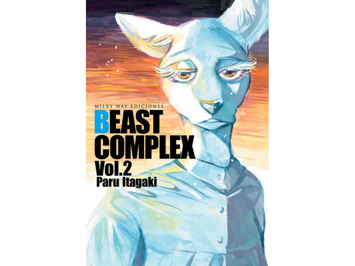 Livro Beast Complex 2 de Paru Itagaki (Espanhol)