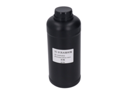 Resina 3D 1000ml Curável à Luz Lavável