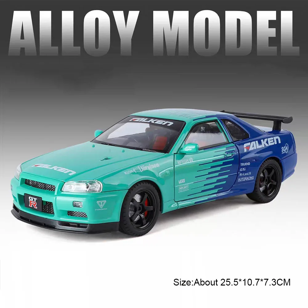 (gtr Verdeazul) Miniatura De Carro Em Escala 1:18, Com Funções De Som E Luz, Feita Em Metal Fundido.