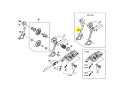 Shimano Xt M772 Sgs 9S Interior Pulley Carrier