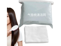 Ferramenta De Limpeza Para Escova Cabelo – 13, 2cm – Pacote Com 50 Unidades De Telas Para Limpeza Pentes