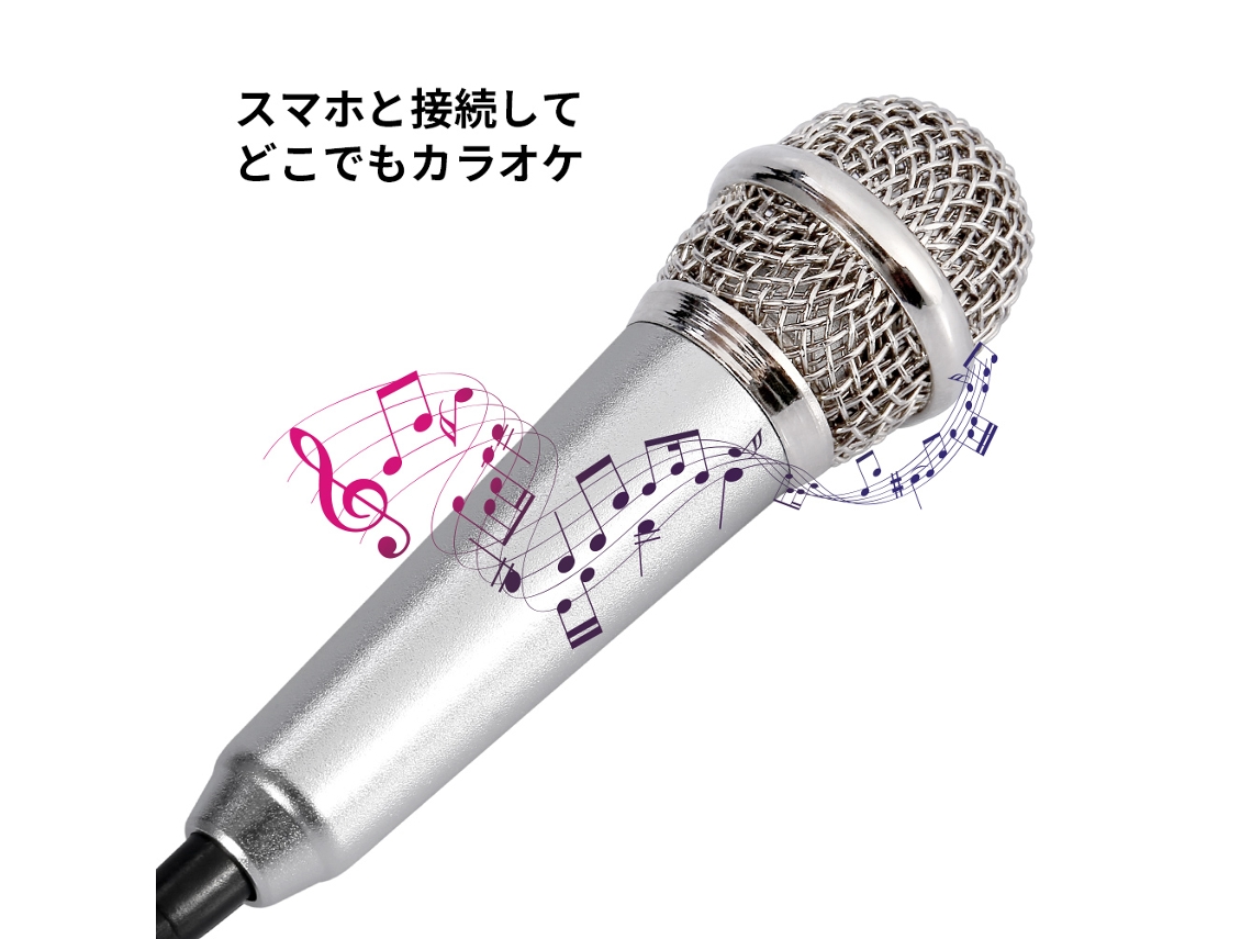 Microfone EOOCOO (changba Mini Portátil Móvel)