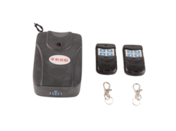 Kit De Controle Remoto Sem Fio Bluetooth Para Porta Garagem Inteligente, Compatível Com Celulares