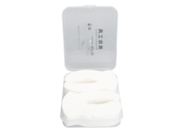 200pcs Mascarillas Desechables Para Ojos En Forma De U Hoja De Algodón Con Buena Retención De Agua Mascarilla Compresa Para Ojos