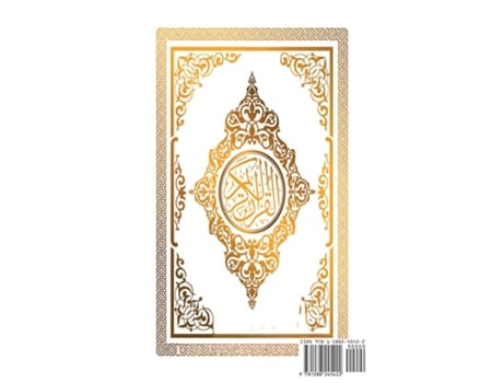 Livro New Quran Al Karim Whole Quran de Allah (Inglês)