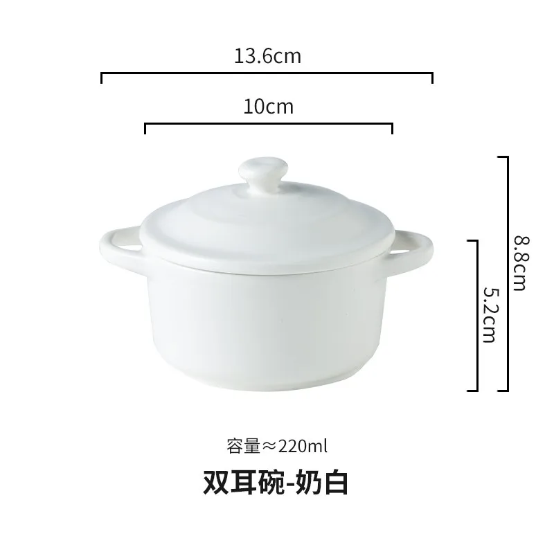 Tigela De Cerâmica Branca De 10 Cm (4 Polegadas) Com Tampa, Mini Tigela Com Duas Alças.