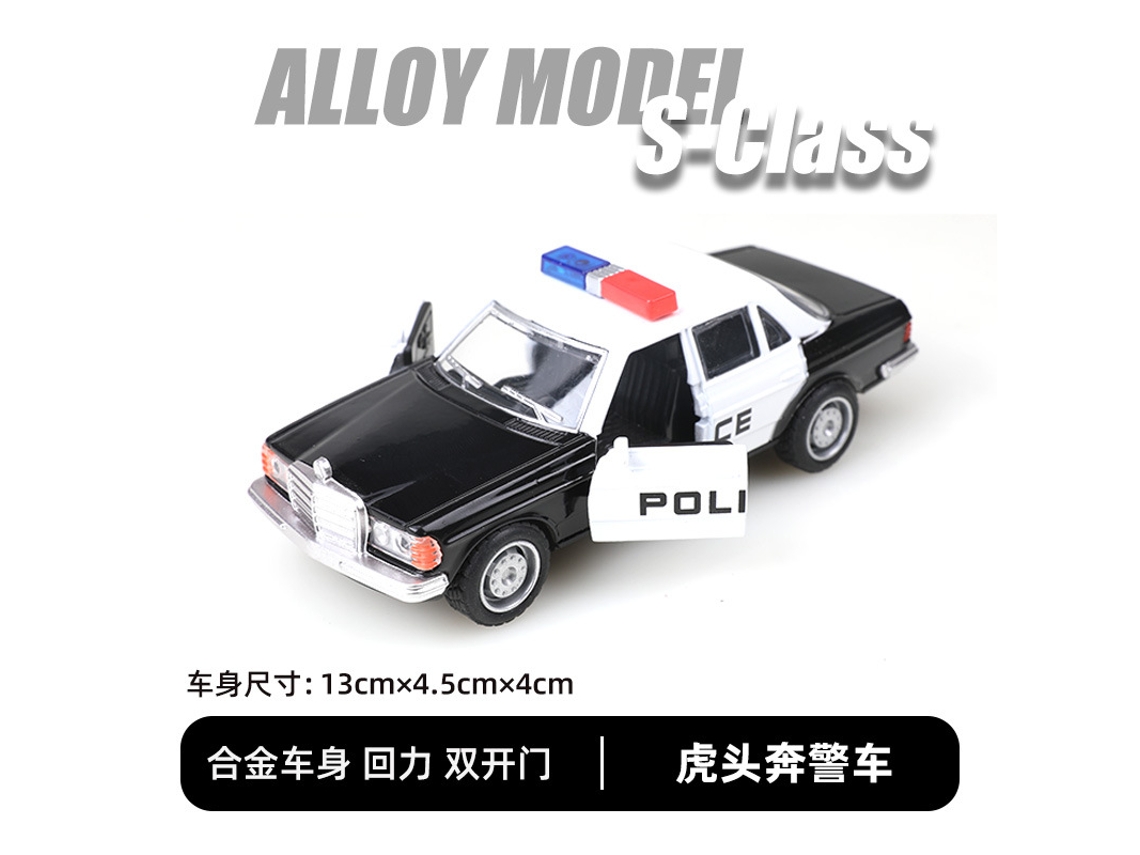 Miniatura de Carro em Metal Fundido, Escala 1/36, Brinquedo Infantil MDUG