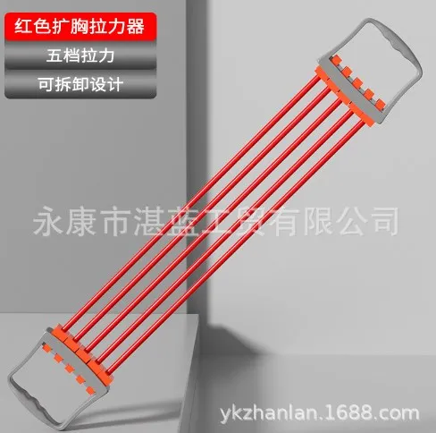 Expansor De Peito Multifuncional Ajustável Para Exercícios Mão, Condicionamento Físico E Treinamento Muscular Com Faixas Elásticas-aquaforge