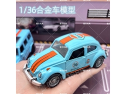 Miniatura de Carro em Escala 1/36, Feita em Metal Fundido, Presente para Crianças. MDUG