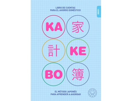 Livro Kakebo  2021 de Comité  (Espanhol)