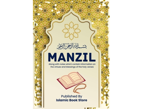 Livro Manzil Along with notes which contain information on the virtues and blessings of the holy verses de Islamic Book Store (Inglês)