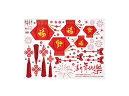 Laxiscreed Decoração De Parede Festiva De Ano Novo Com Peixe Da Fortuna E Bênçãos Para Requinte E Felicidade
