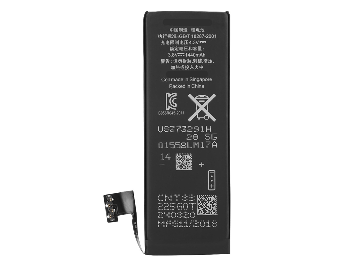 Bateria Interna LAXISCREED Iphone 5/5s 1560mah