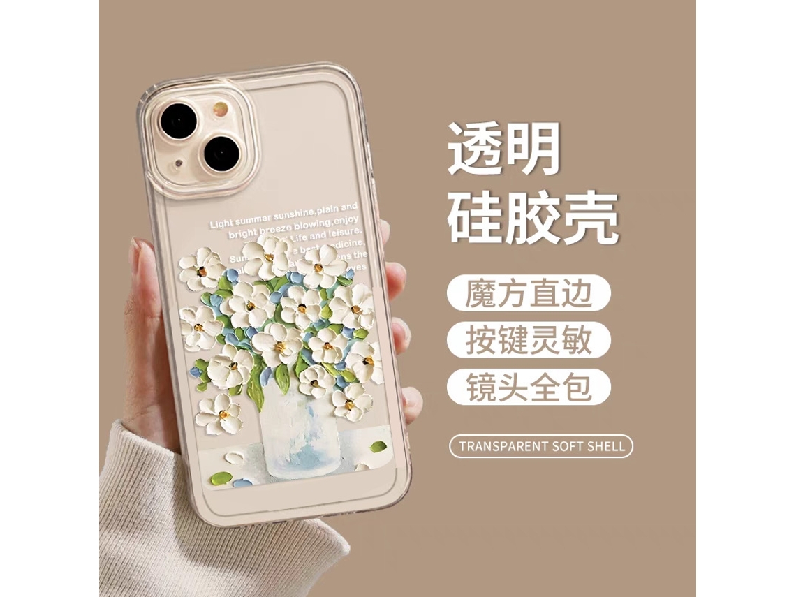 Capa Para Iphone 17 Air Space Transparente 0 Pintura A Óleo Retrô Flor Branca J8323 Pintura A Óleo De Vaso De Flores