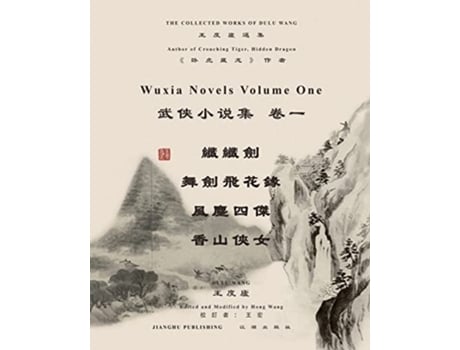 Livro Author of Crouching Tiger Hidden Dragon Chinese Edition de Dulu Wang Hong Wang (Inglês)