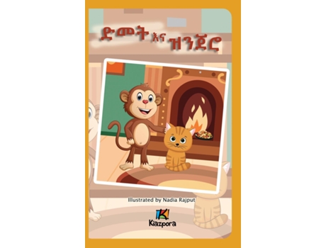 Livro Dmet na Zenjero ??? ?? ???? - The Cat and the Monkey de K Kiazpora (Inglês)