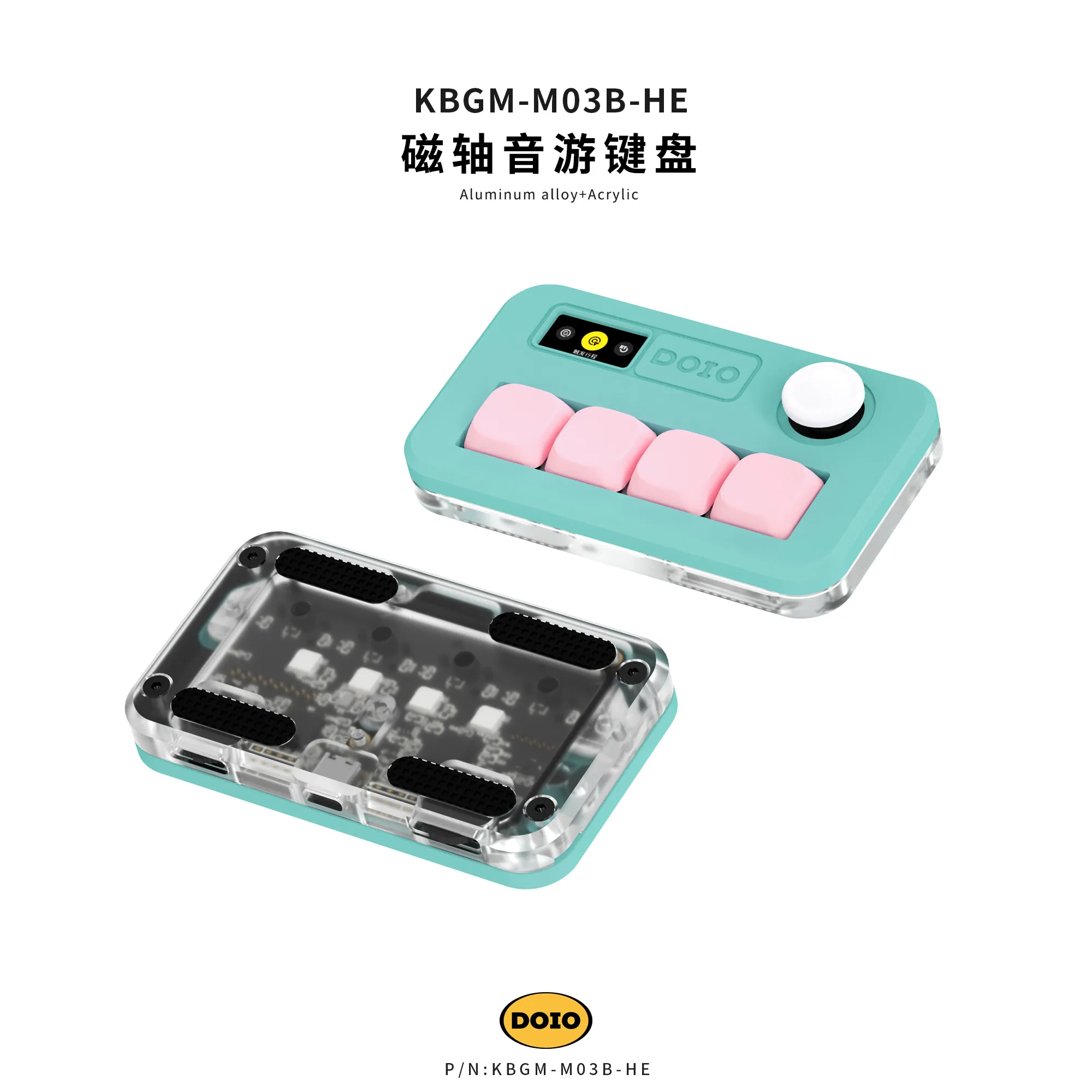 (azul) Mini Teclado Portátil Para Jogos Com Fio E Interruptor Magnético