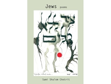 Livro Jews Sami Shalom Chetrit (Inglês)