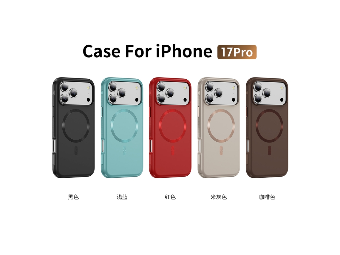 Capa Protetora Magnética Para Celular Iphone 14 Plus Marrom