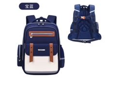 Laxiscreed Mochila Escolar Leve E Resistente Para Meninas, Confortável E À Prova De Água