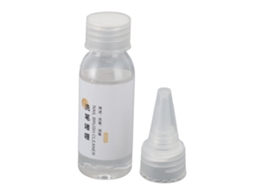 2pcs Condicionador De Pincéis De Unha Limpador Com Camada De Cera Protetora Hidratante Remove Sujeira Recalcitrante Gel Solução