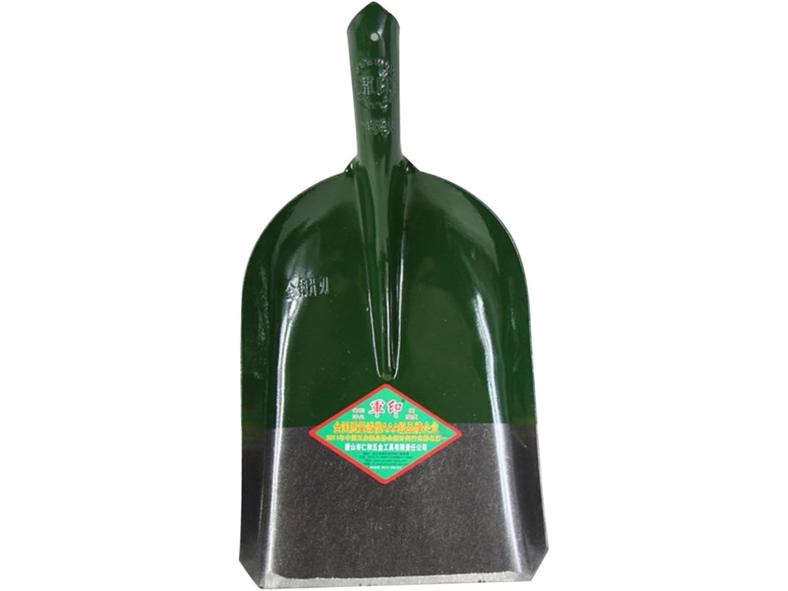 Pá De Jardim De Metal Resistente Para Jardinagem, Ferramenta Versátil Para Casa E Jardim.