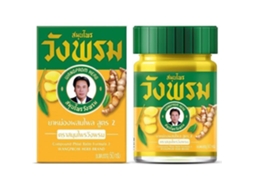 Wang Prom Baume Tailandês Amarelo 50g - Massagem Com Ervas - Alivia As Dores - Aromaterapia - Tailândia