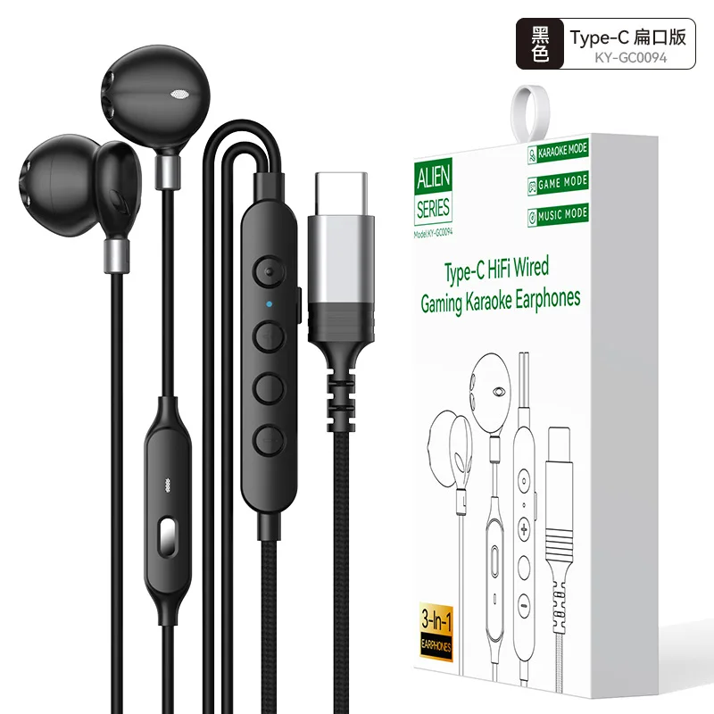Auricular Fio USB Tipo C MDUG, Compatível Samsung, Iphone, Xiaomi, Huawei, Microfone