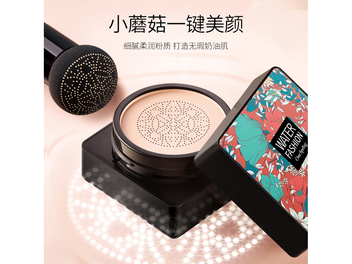 Creme Bb Cushion Yizhichun Water Sense Repair 01 20g
