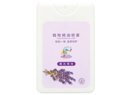 Spray De Aceite Esencial Repelente De Mosquitos De Lavanda Portátil 18ml
