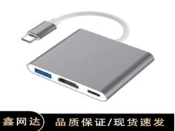 Lurelia Dock Usb-c 3 Em 1 Com 4k 30hz, Hdmi, Usb 3.0, 100w Dourado Compacto