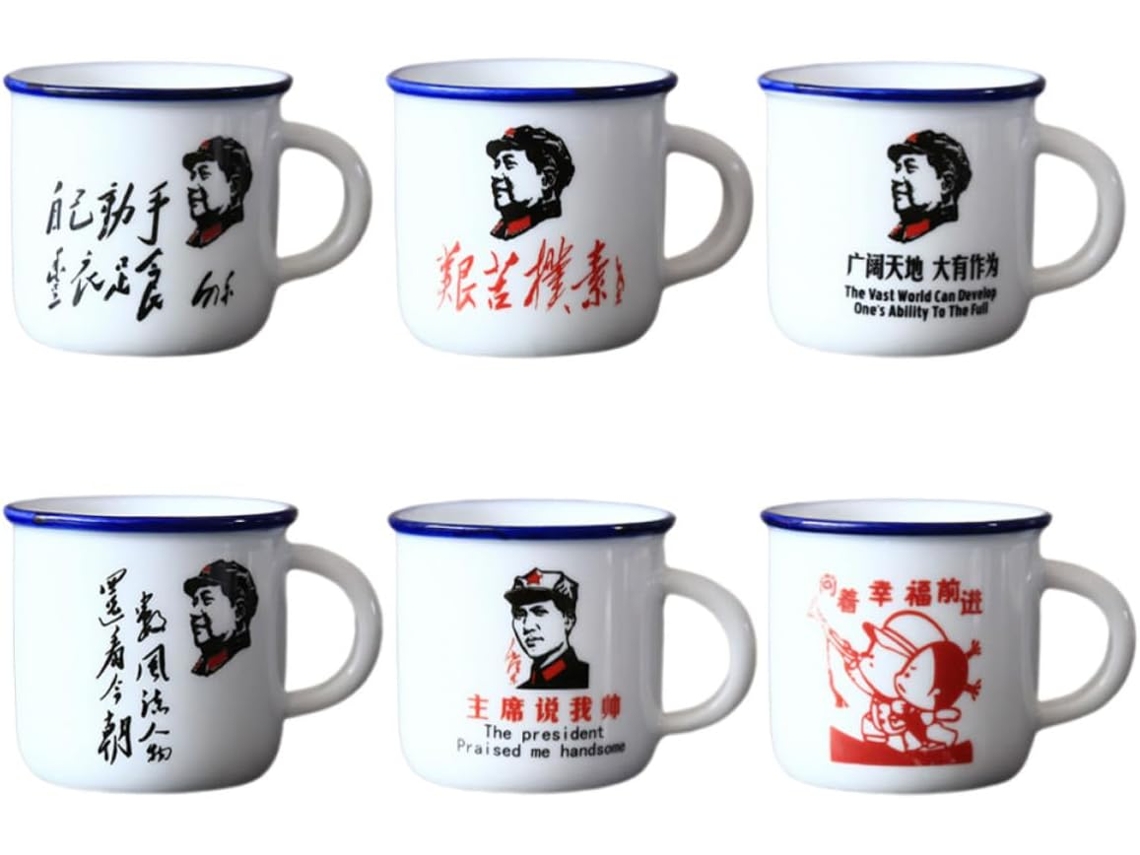 Caneca Esmaltada Chinesa Clássica Vintage 6 Peças Para Chá E Sopa