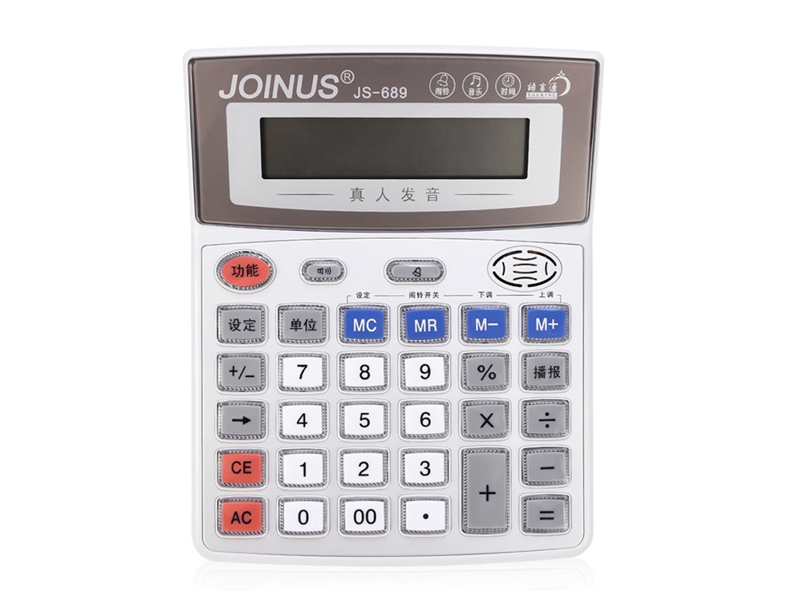 Calculadora Eletrônica Portátil Multifuncional Js-689