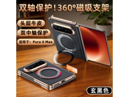 Capa Para Celular (preta) Huawei Puraxmax Com Suporte Giratório E Ímã De Eixo Duplo Em Couro Genuíno.