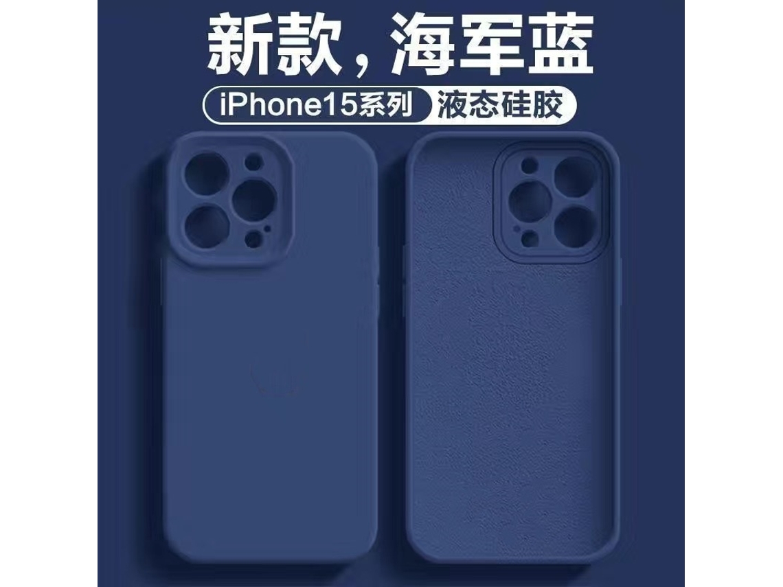 Capa Para Iphone 17 Pro, Azul Marinho, Em Silicone Sólido E Silicone Líquido.